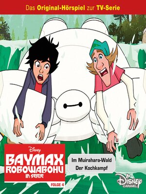 cover image of 04
